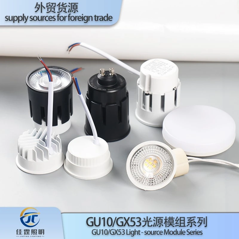 product-800-800 product-800-800